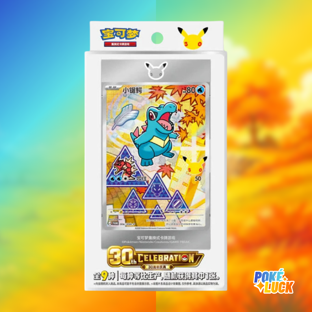 Pokémon 30th Anniversary First Partner Card Set (Vol. 2) – Chinois