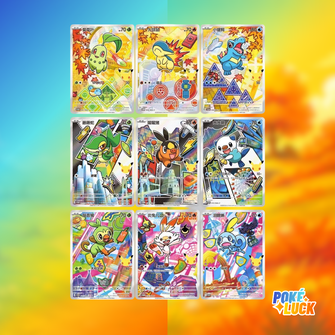 Pokémon 30th Anniversary First Partner Card Set (Vol. 2) – Chinois