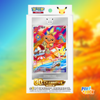 Pokémon 30th Anniversary First Partner Card Set (Vol. 3) – Chinois