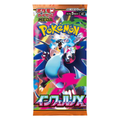 Pokémon Booster Inferno X M2 Coréen