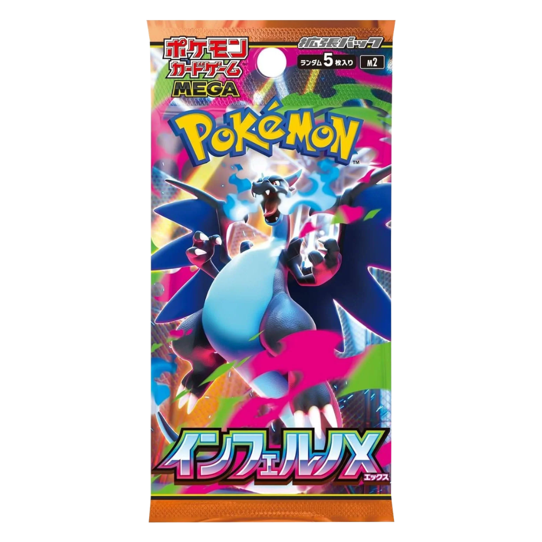 Pokémon Booster Inferno X M2 Coréen