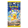 Pokémon Booster Super Electric Breaker SV8 Coréen