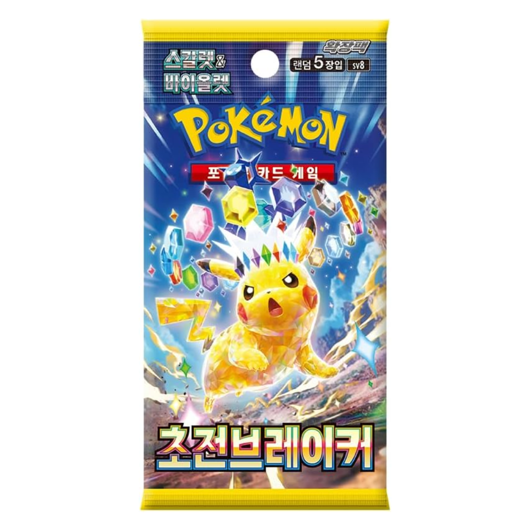 Pokémon Booster Super Electric Breaker SV8 Coréen
