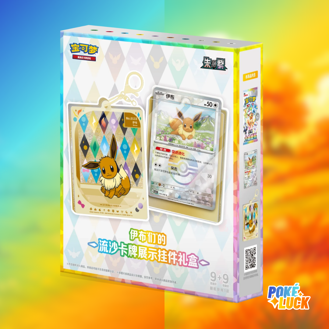 Pokémon Coffret Porte Carte Terastal Gathering CSV9.5C Chinois